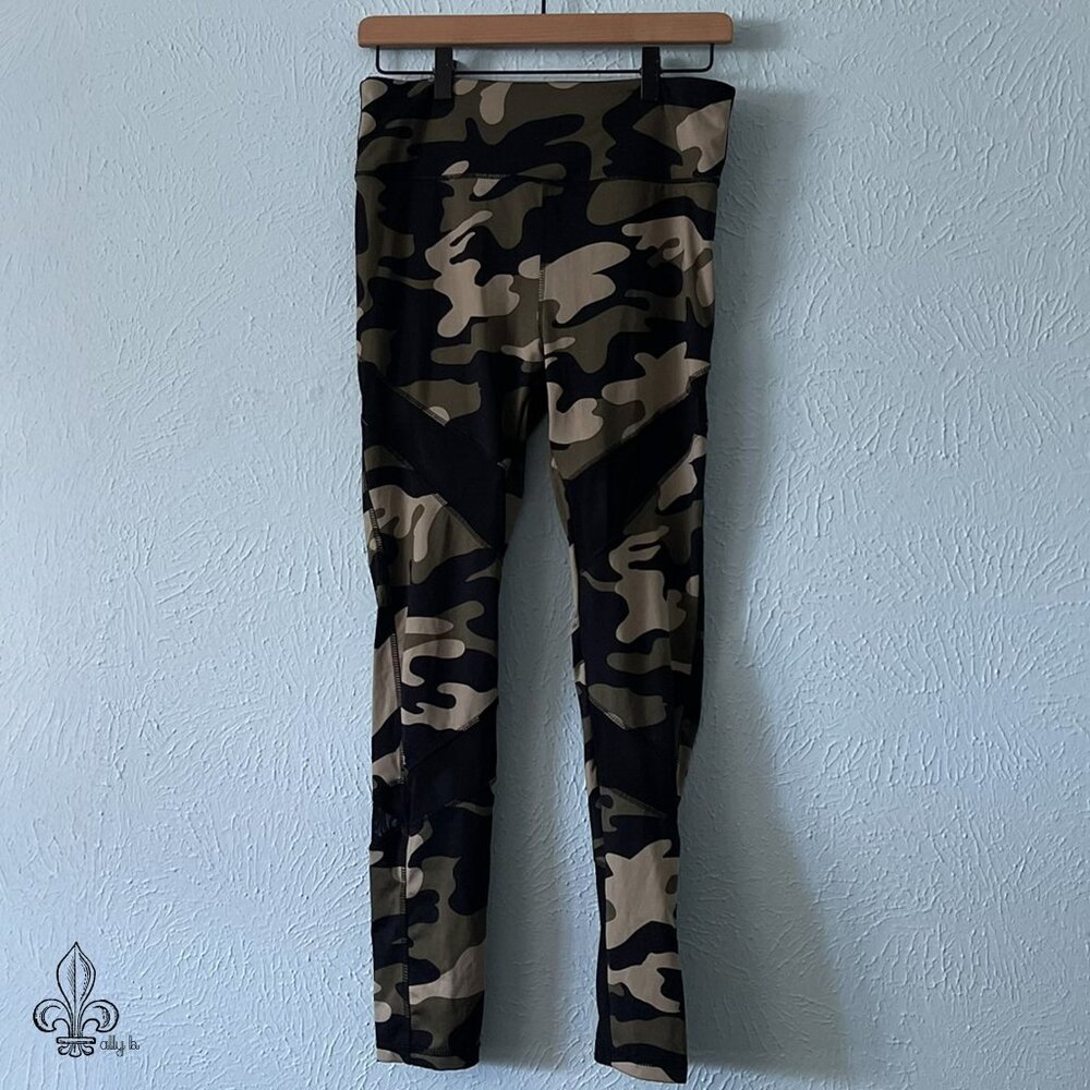 🪖Infinitely Strong Camo Leggings🪖